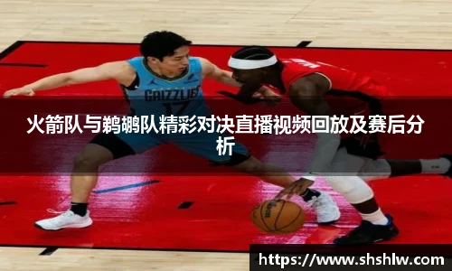 博鱼.体育官网